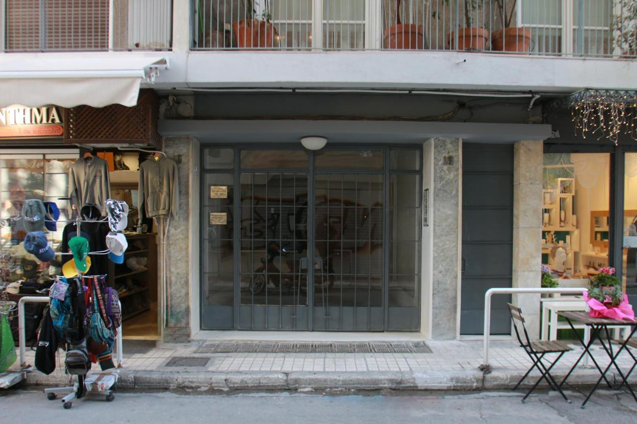 Acropolis Exclusive Studio Афины Экстерьер фото